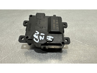 Двигатель задвижки потока воздуха