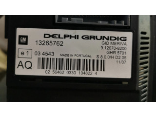 Радио/ проигрыватель CD/DVD / навигация