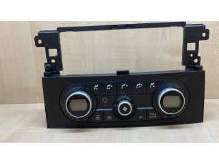 Включатель регулировки салона