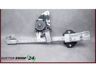 Передний комплект электрического механизма для подъема окна