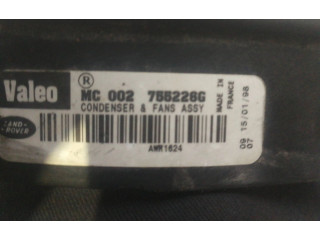 Вентилятор радиатора     755226G    Land Rover Range Rover P38A 