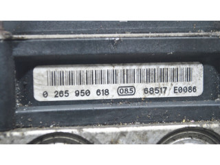 Блок АБС A0064310812, 0265285225   Mercedes-Benz  A W169  2004 - 2012 года