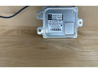 Блок управления Xenon