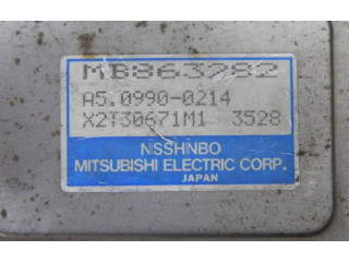 Блок управления двигателем Блок управления MB863282, MB863282   Mitsubishi Galant