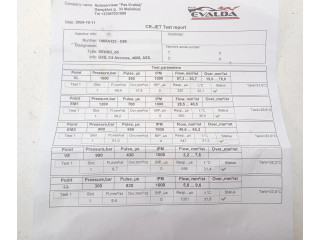 Форсунка 1465A323 Mitsubishi ASX