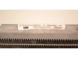 Радиатор охлаждающей жидкости