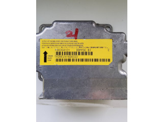 Блок подушек безопасности P8635A121, DDPPSCB1 Mitsubishi Outlander