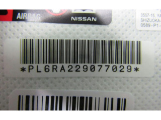 Подушка безопасности в сиденье 0589P1001198   Nissan X-Trail T33