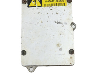 Блок управления Xenon