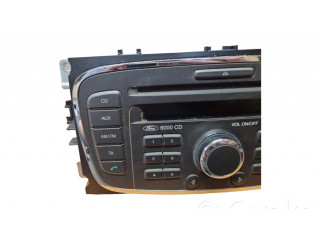 Радио/ проигрыватель CD/DVD / навигация