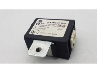 Блок управления иммобилайзера