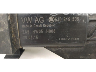 Вентилятор радиатора     5J0919506, CUS    Skoda Fabia Mk3 (NJ) 