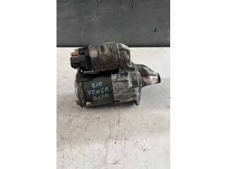 Блок предохранителей 954002P931   KIA Sorento    