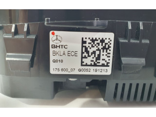 Блок управления климат-контролем A2469002208, A2469010705 Mercedes-Benz A W176