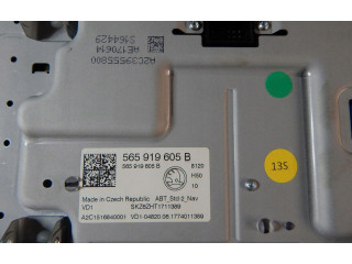 Дисплей 565919605B Skoda Kodiaq