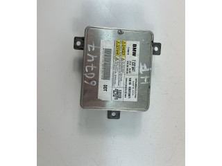 Блок управления Xenon