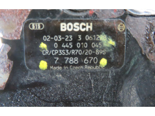 Топливный насос