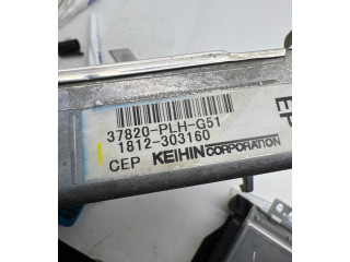 Řídící jednotka 37820PLHG51, 1812303160 Honda Civic 1992