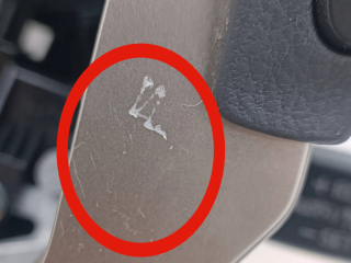 Руль Lexus NX 2014-2021 года 864A148011, GE40000271