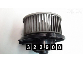 Вентилятор печки 1940000801 Mitsubishi Galant