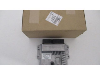 Блок управления двигателя