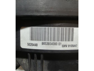 Комплект вентиляторов     1253P8, 9653804080    Citroen C2 