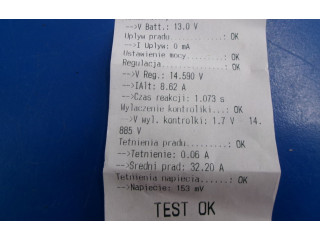 Генератор    Fiat 126      