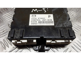 Комфортный модуль