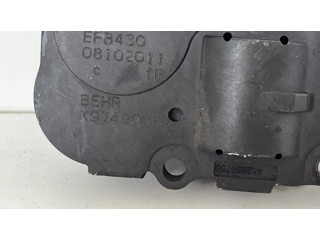 Двигатель задвижки потока воздуха