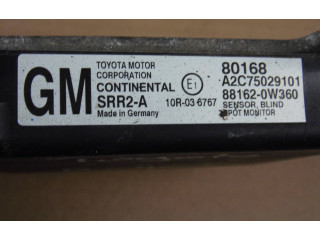 Датчик слепых зон 881620W360   Lexus GS 250 350 300H 450H
