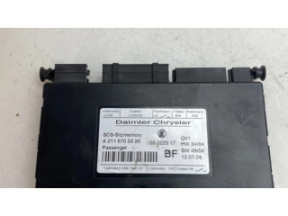 Модуль управления сидением