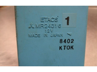 Модуль управления BSM MR252886 Mitsubishi Galant