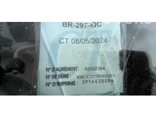 Зеркало электрическое KIA Sorento 2002 - 2009 года