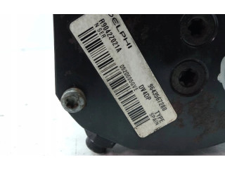 Топливный насос