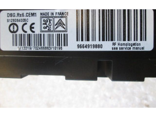 Блок управления 9664919880   Citroen C5