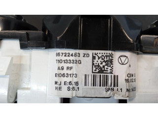 Блок управления климат-контролем 96722483ZD   Peugeot 2008 I