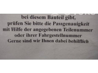 Блок АБС 7M0907379, 0000 Ford Galaxy 1995 - 2000 года