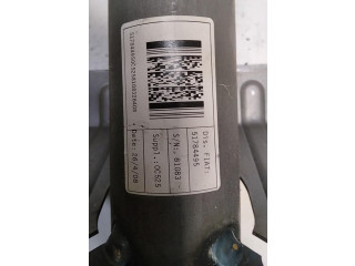  рейка  Колонка рулевая 1609520480   Citroen Nemo  -  года