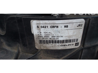 Вентилятор радиатора     13224682, 06341156    Opel Meriva A 