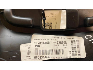 Декоративная отделка