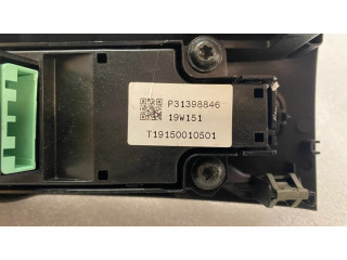 Мультимедийный контроллер