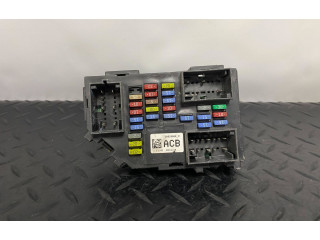 Блок предохранителей 20828606 Chevrolet Suburban