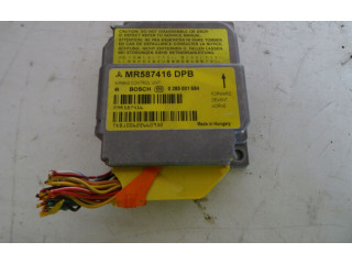 Блок подушек безопасности MR587416DPB Mitsubishi Colt