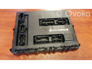 SAM блок управления