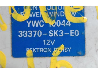 Зеркало электрическое Rover 200 XV 1989 - 2000 года