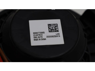 Вентилятор печки 8888773985, 8888773985 Lynk & co 01