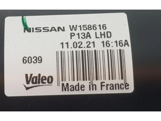 Комплект механизма стеклоочистителей