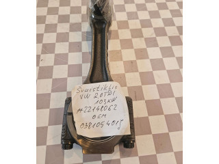 Поршень 038105401J Volkswagen Caddy