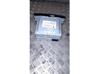 Радио/ проигрыватель CD/DVD / навигация