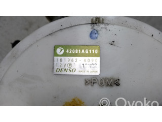 Насос топлива (в топливном баке)